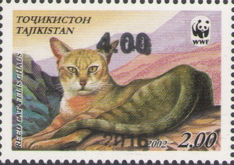 On 15 August 2016 the Tajik post issued an overprinted version of the 2002 WWF...